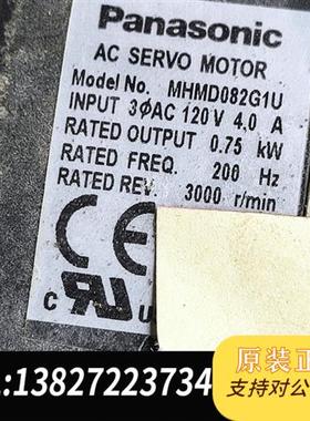 全新库存MCDHT93520有两台800一台,MHMD082G1D带全新议价