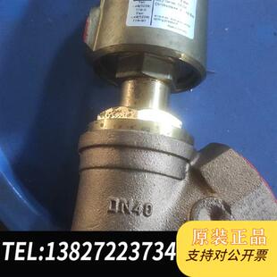 全新库存出售GSR气动角座阀G2100004.德国进口角阀 DN40全新议价