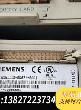 全新库存6SN1118-0DG21-0AA1  轴卡,二手轴卡全新议价