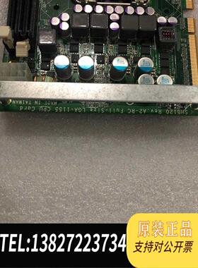 原装正品   艾讯SHB120 REV.A3-RC 工控机主板LGA-1155 新  议价