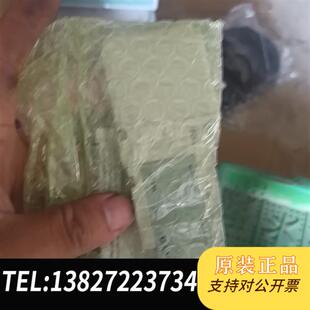 全新原装 正品 全新库存ckd 包邮 一个 价格全新议价 w4gb249