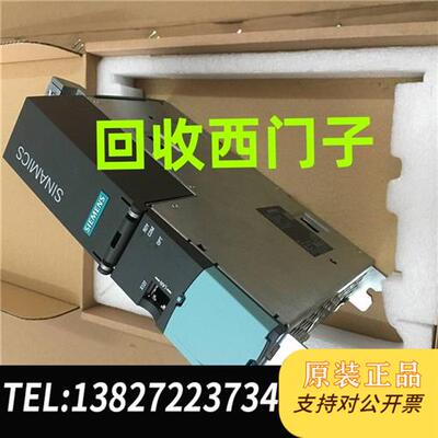 全新库存G120/S120控制单元 长期收购CU25全新议价