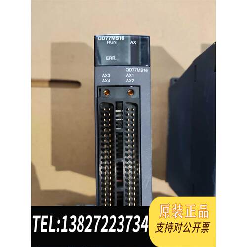 全新原装QD77MS16 QG60 QD77MS2 QD77M需询价
