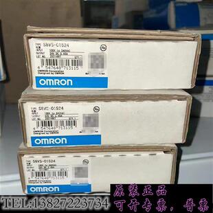 正品 全新库存 议价需询价 01524 库存S8VS