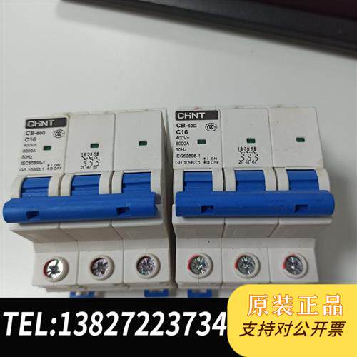 原装正品 /断路器CB-60G3PC16A全新议价