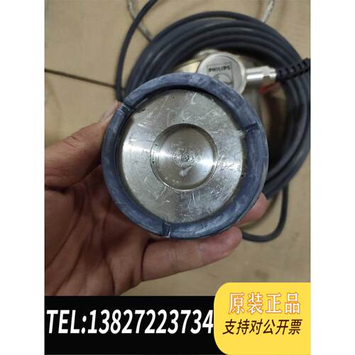 全新原装称重传感器处理PR6201/24L需询价