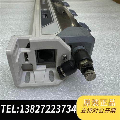 全新库存拆机SJ-E108A,一条实物拍摄,无线,成色一般如全新议价