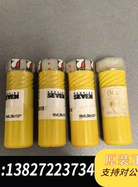 大发DC17油，DLL137TE3010，意大利7??牌，需询价