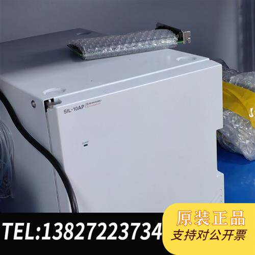 现货原装正品进样器SIL-10AP 进样器功能完好议价