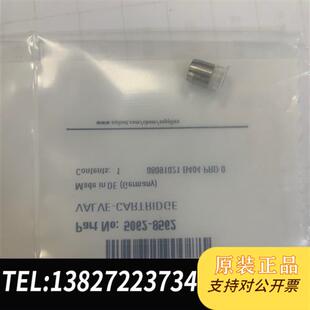 全新库存安捷伦G5611 60020阀芯600bar全新议价