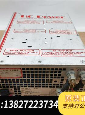 全新库存拆机   电源模块10-C1817现货实物全新议价