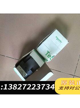 全新原装交流接触器LP1D1810BDC 380V需询价