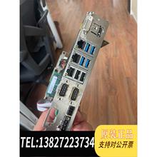 全新原装工控机工业电脑 CPU i3-6100TE 8G内存需询价