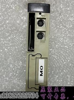 库存TSX P57103M二手二手拆机plc实物图拍摄功能包好需询价