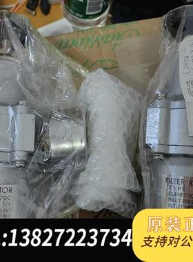 全新库存NAKAKITA NS770C 未使用备件,现货哟全新议价