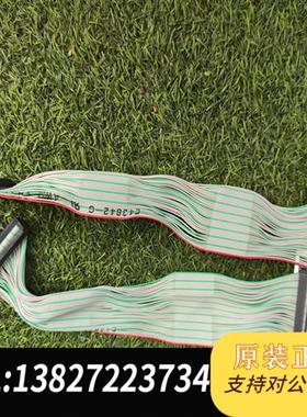 全新库存2651 105C  E43842-G 50针双母座排全新议价