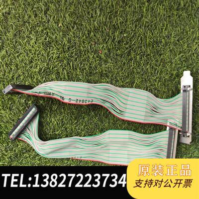 全新库存2651 105C  E43842-G 50针双母座排全新议价