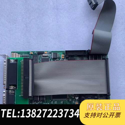 I NTEK-PLUS V3.3 成色新需询价