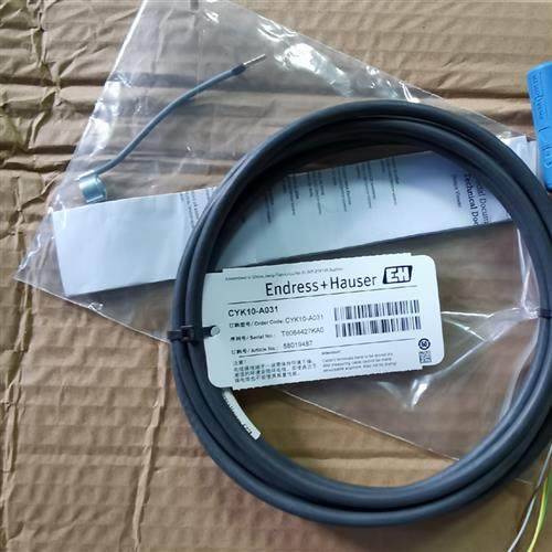 全新库存安川 电机连接线 JZSP-CSP01-03-E 全新原装全新议价