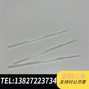 全新库存岛津仪器玻璃衬管全新议价