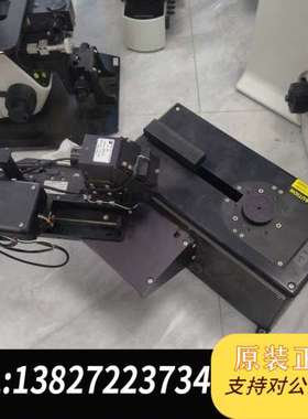 GENMARK PA4050113远程预校准器 实需询价