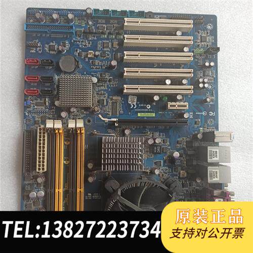 全新库存安勤双网卡工业工控机主板  EAX-Q35  工业设备全新议价