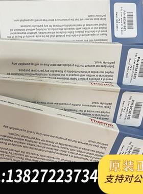 全新库存不分流衬管453A1925,色谱柱石墨密封垫07全新议价