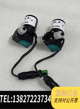 全新原装RENA水膜泵 2354386 需询价