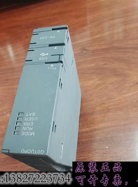 库存/ Q01CPU, 功能包好 ,二手需询价