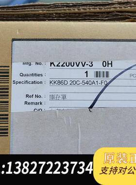 全新库存KK模组  线性滑轨KK86D20C全新议价