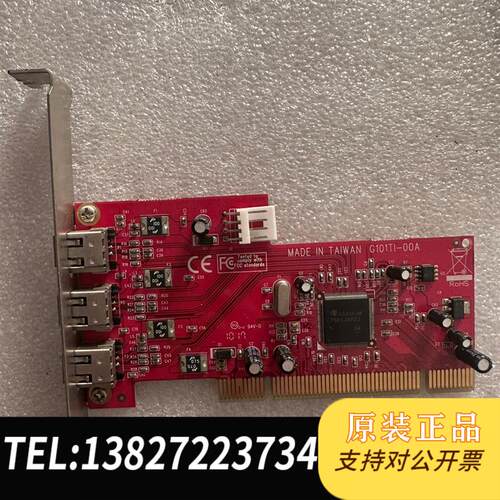 COGNEX 康耐视G101T1-00A Frame/数量5需询价