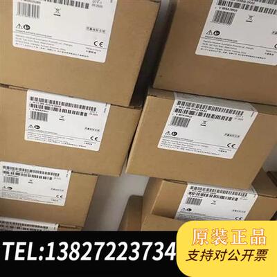 全新库存288-1ST20 西门子200SMARTPLC 6ES72全新议价