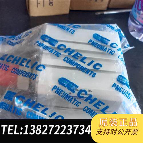 现货原装 带磁环气缸JD80*30-B-S   闲置  议价