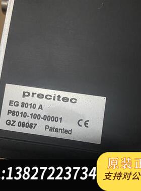 全新库存Precitec EG8010A调高器  全新库存货全新议价