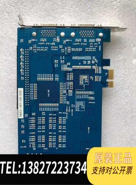 全新原装 NAVIS MCL NMCL-NIT-D6-033采集卡需询价