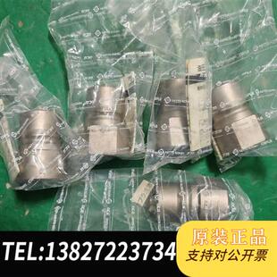 全新库存NITTO 进口液压接头油压接头8全新议价 KOHKI原装