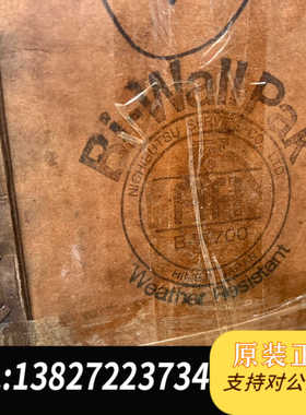 富士FUJI变频器 FRENIC5000G9S 全新FRN3