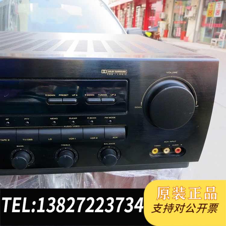 全新原装新港城 马兰士功放SR770大功率5.1声道功放需询价