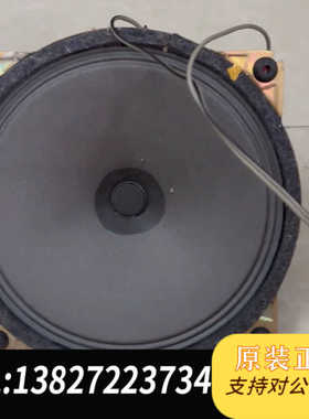 德国saba沙巴8寸全频钴磁一对，一切原装正常无修，