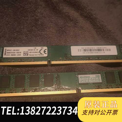 全新库存 DDR3 1600 8G KVR16N11/8-SP全新议价