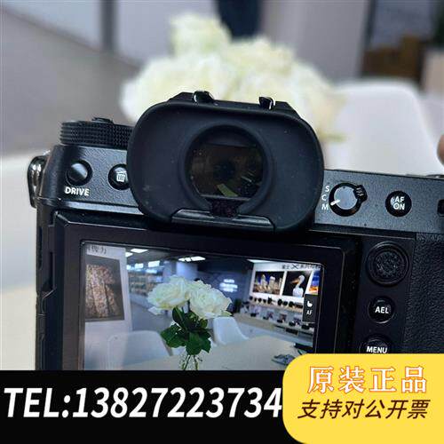 现货原装哈苏镜头转接富士GFX机身转接环减焦增光转接议价
