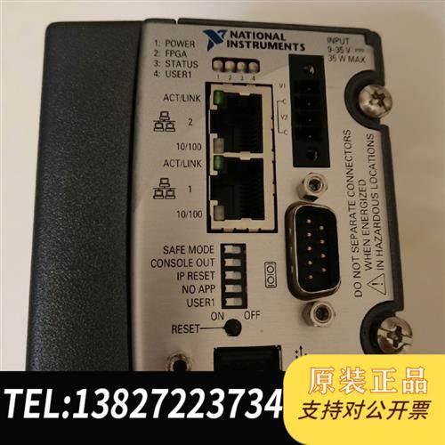 全新库存 CRIO-9023 CRIO-9024,功能好的,议价全新议价