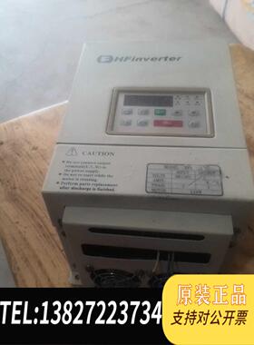 全新原装惠丰HFV-322380v2.2kw需询价