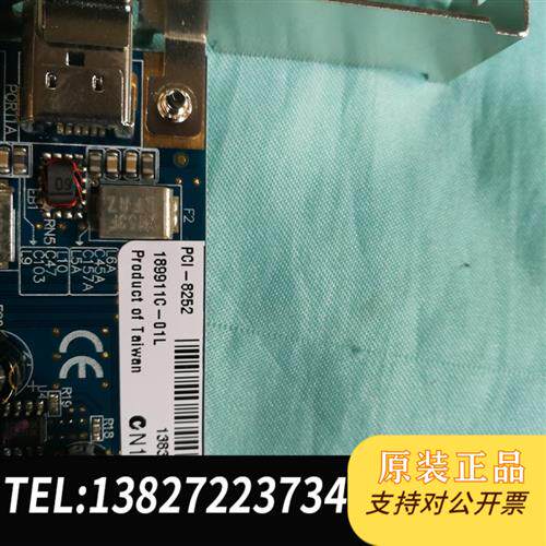 现货原装新二手美国NI公司的PCI-8252火线1394卡1议价