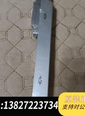 TCFH-597B防火门门磁开关,十套,全新未拆需询价