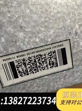 全新库存ABB DSQC431 3HAC036260-001/03全新议价