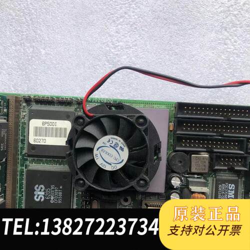 KJ020800 V4.50G/R1.3 586工控机主板需询价