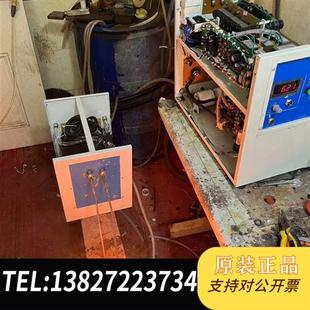 包邮 全新库存 处理一批二手35千瓦60KW高频感应加热设备高全新议价