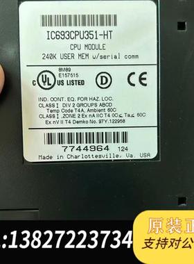 全新库存美国geplc实物图全新议价