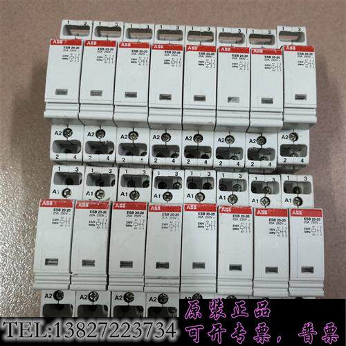现货原装建筑用接触器ESB20-2020A250V~,议价